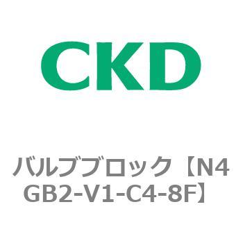 N4GB2-V1-C4-8F 4G�V���[�Y �o���u�u���b�N(�ʔz���E�Ȕz���V���O���p)(N4GB2-V1�`) CKD 77825824