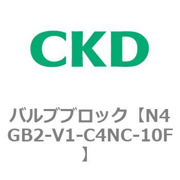 N4GB2-V1-C4NC-10F 4G�V���[�Y �o���u�u���b�N(�ʔz���E�Ȕz���V���O���p)(N4GB2-V1�`) CKD 77825842