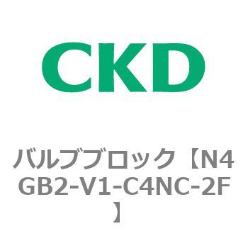 N4GB2-V1-C4NC-2F 4G�V���[�Y �o���u�u���b�N(�ʔz���E�Ȕz���V���O���p)(N4GB2-V1�`) CKD 77825851