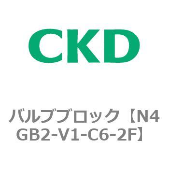 N4GB2-V1-C6-2F 4G�V���[�Y �o���u�u���b�N(�ʔz���E�Ȕz���V���O���p)(N4GB2-V1�`) CKD 77826962