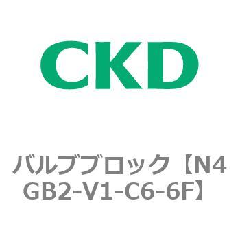 N4GB2-V1-C6-6F 4G�V���[�Y �o���u�u���b�N(�ʔz���E�Ȕz���V���O���p)(N4GB2-V1�`) CKD 77827005