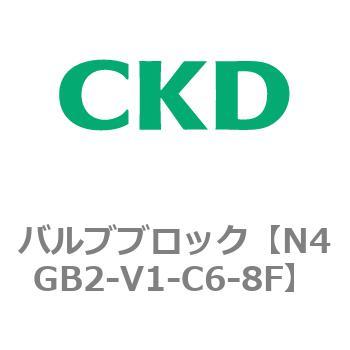 N4GB2-V1-C6-8F 4G�V���[�Y �o���u�u���b�N(�ʔz���E�Ȕz���V���O���p)(N4GB2-V1�`) CKD 77827023