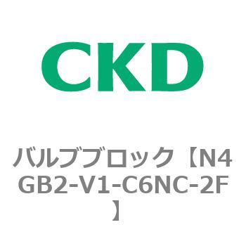 N4GB2-V1-C6NC-2F 4G�V���[�Y �o���u�u���b�N(�ʔz���E�Ȕz���V���O���p)(N4GB2-V1�`) CKD 77827057