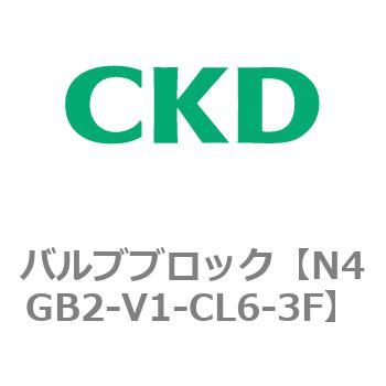 N4GB2-V1-CL6-3F 4G�V���[�Y �o���u�u���b�N(�ʔz���E�Ȕz���V���O���p)(N4GB2-V1�`) CKD 77829394
