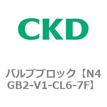 N4GB2-V1-CL6-7F 4G�V���[�Y �o���u�u���b�N(�ʔz���E�Ȕz���V���O���p)(N4GB2-V1�`) CKD 77829437