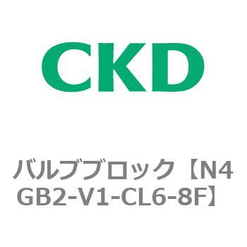 N4GB2-V1-CL6-8F 4G�V���[�Y �o���u�u���b�N(�ʔz���E�Ȕz���V���O���p)(N4GB2-V1�`) CKD 77829446