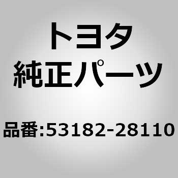53182 楽天最安値に挑戦 ヘッドランプ カバー LH 【超歓迎】