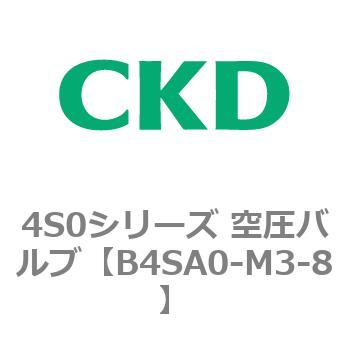 個別配線マニホールド パイロット式 5 ポート弁 ピコゾール M4SA・M4SB0シリーズ(部品) CKD
