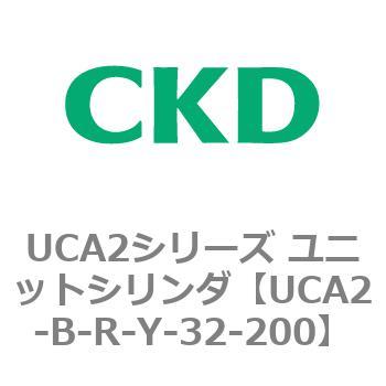 UCA2-B-R-Y-32-200 UCA2V[Y jbgV_(UCA2-B`) CKD 78259754