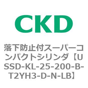 USSD-KL-25-200-B-T2YH3-D-N-LB USSDV[Y h~tX[p[RpNgV_ CKD 78365655