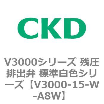 V3000-15-W-A8W V3000V[Y cro WFV[Y CKD 78368927
