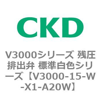 V3000-15-W-X1-A20W V3000V[Y cro WFV[Y CKD 78368954