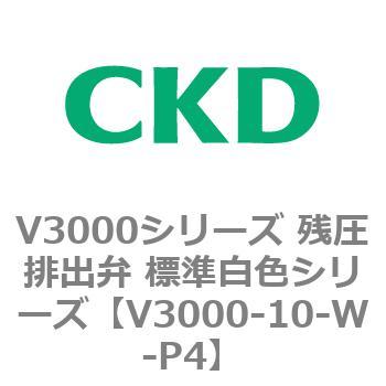 V3000-10-W-P4 V3000V[Y cro WFV[Y CKD 78369085