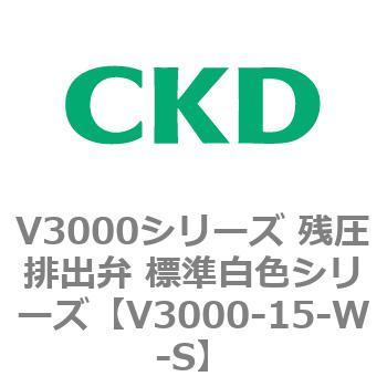V3000-15-W-S V3000V[Y cro WFV[Y CKD 78369146