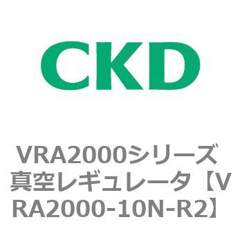 VRA2000-10N-R2 VRA2000�V���[�Y �^�󃌃M�����[�^ CKD 78374116