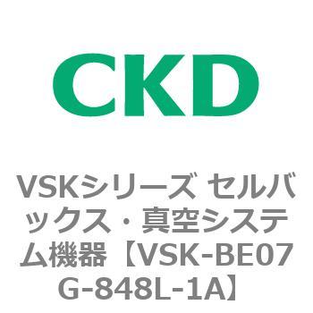 CKD CKD セルバックス真空エジェクタ16mm幅 VSK-AE07F-448-PA - www