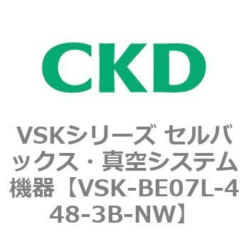 CKD セルバックス真空エジェクタ１６ｍｍ幅 VSK-BE07L-448-3B-NW：GAOS