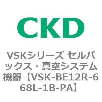 CKD セルバックス真空エジェクタ１６ｍｍ幅 VSK-BE10L-668L-1B-PA