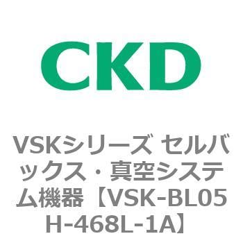 CKD セルバックス真空エジェクタ１６ｍｍ幅 VSK-BH05L-468L-1A-NW