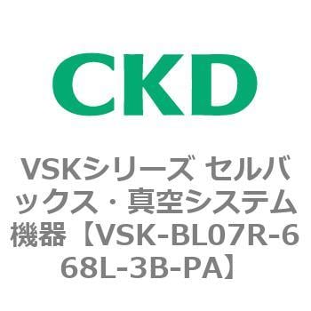 CKD セルバックス真空エジェクタ１６ｍｍ幅 VSK-BE12L-668L-3B-PA