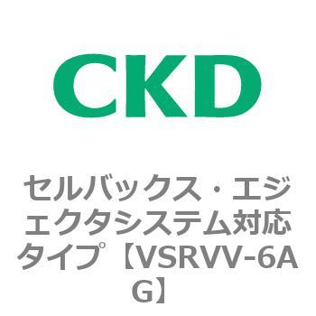 VSRVV-6AG VSRVVV[Y ZobNXEGWFN^VXeΉ^Cv CKD 79202952
