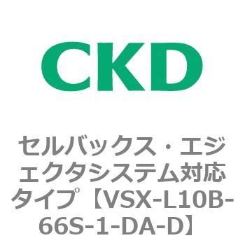 CKD CKD 空圧バルブ4Gシリーズ用サブプレート M4GB1-CL6-T50R-F-8
