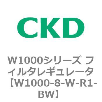 W1000-8-W-R1-BW W1000V[Y tB^M[^ FV[Y CKD 79251602
