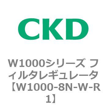 W1000-8N-W-R1 W1000V[Y tB^M[^ FV[Y CKD 79254192