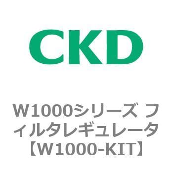 C1010-6-W-T8-US-A6W C1010シリーズ W.Lコンビネーション(C1010～) 1個