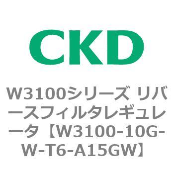 W3100-10G-W-T6-A15GW W3100V[Y o[XtB^M[^ CKD 79289296