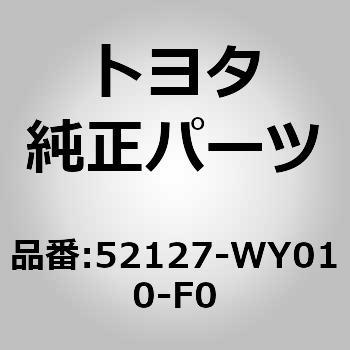 52127-WY010-F0 (52127)tgopz[ Jo[ RH g^ 79315373