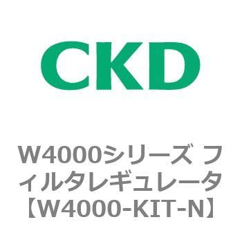 C4010-15N-W-N-UV-A20NW C4010シリーズ W.Lコンビネーション 1個 CKD