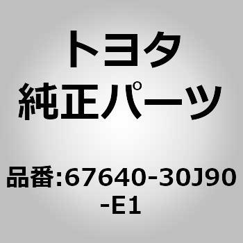 67640 リヤドアトリム 高質で安価 日本正規代理店品 LH ボードSUB-ASSY