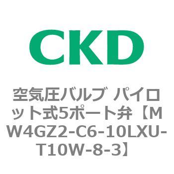 W4GB4シリーズ 空気圧バルブ パイロット式5ポート弁 CKD