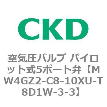 W4GB4シリーズ 空気圧バルブ パイロット式5ポート弁 CKD