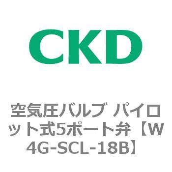 W4Gシリーズ 空気圧バルブ パイロット式5ポート弁用部品 CKD