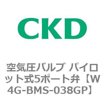W4Gシリーズ 空気圧バルブ パイロット式5ポート弁用部品 CKD