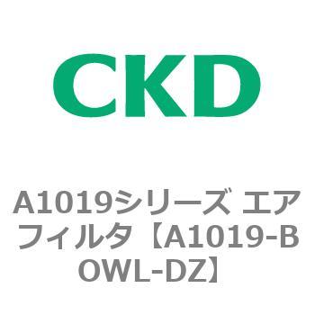 A1019シリーズ エアフィルタ CKD