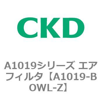 A1019シリーズ エアフィルタ CKD