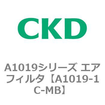 A1019シリーズ エアフィルタ CKD