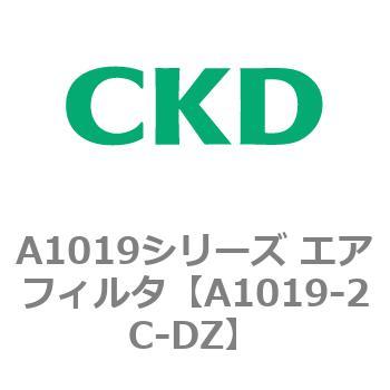 A1019シリーズ エアフィルタ CKD