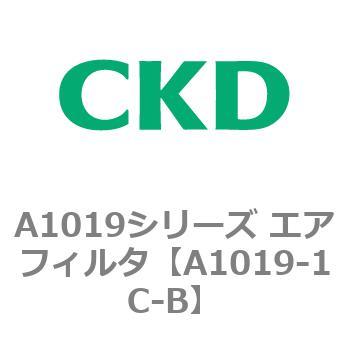 A1019シリーズ エアフィルタ CKD