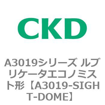 A3019シリーズ ルブリケータエコノミスト形 CKD