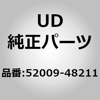 (52009)タイ，ケーブル，クーラー，EGR UDトラックス