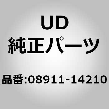 08911-14210 (08911)�i�b�g�C�x���[�Y�C�G�A�[ �X�v�����O�C���� �G�A�[ �T�X�y���V���� UD�g���b�N�X 08017495