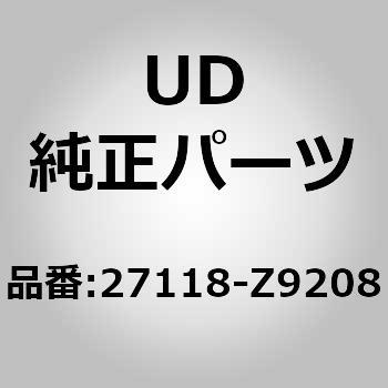 (27118)クリップ，ヒーター ケース，カー ヒーター ユニット UDトラックス