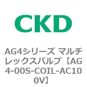 CKD マルチレックスバルブ用サブプレートキット GAG4-3-N3A-SUB-BASE-KIT-