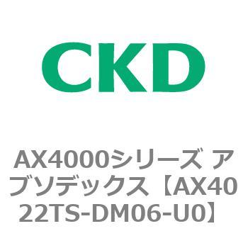 AX4022TS-DM06-U0 AX4000V[Y Au\fbNX CKD 80676075