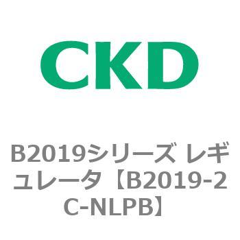 B2019シリーズ レギュレータ CKD