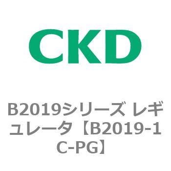 B2019シリーズ レギュレータ CKD